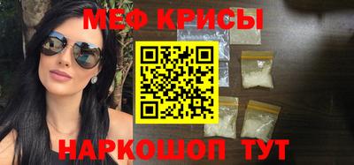 мдпв Дубна