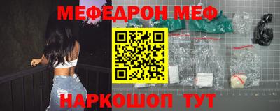 мдпв Дубна