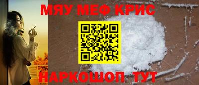гидра Донецк