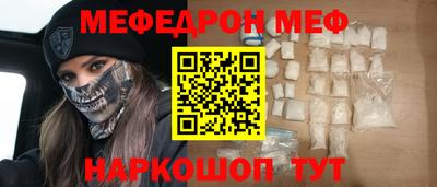 гидра Донской