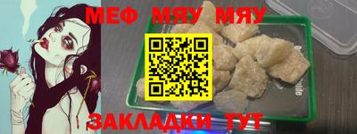 мдпв Дубна
