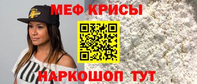 гидра Донской