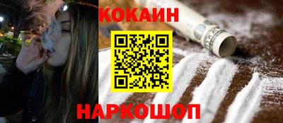 гидра Донской