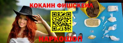 мдпв Дубна