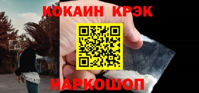 мдпв Дубна