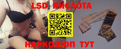 мдпв Дубна