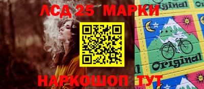 мдпв Дубна