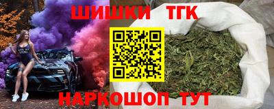 гидра Донской