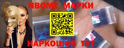 мдпв Дубна