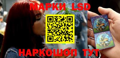 гидра Донской