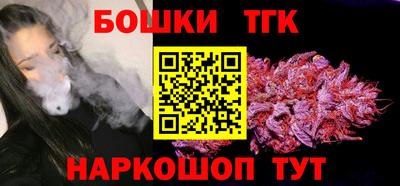 гидра Донецк