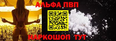 мдпв Дубна