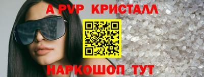 мдпв Дубна