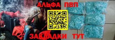 мдпв Дубна
