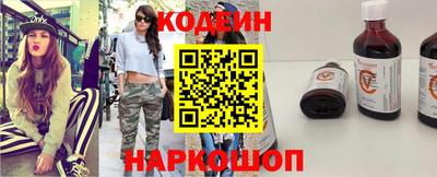 гидра Донской