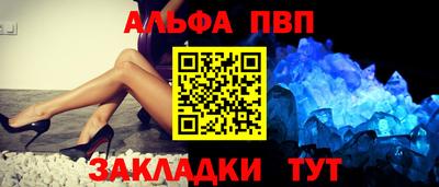 гидра Донецк