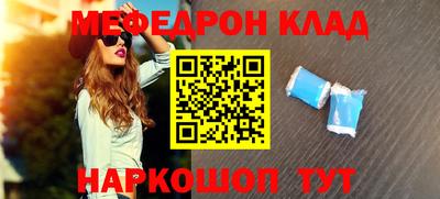 мдпв Дубна