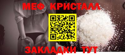 гидра Донской