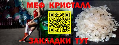 гидра Донской