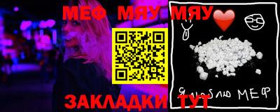 мдпв Дубна