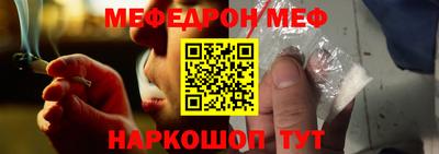 гидра Донецк