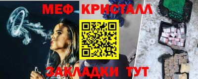 гидра Донской