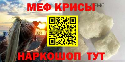 мдпв Дубна